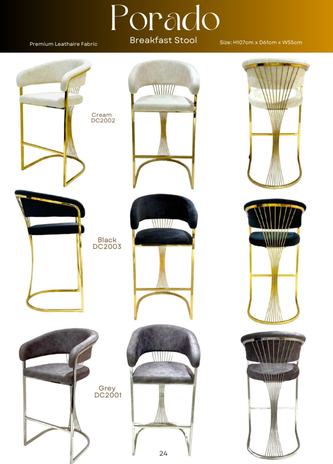 🪑PORADO BAR STOOL
