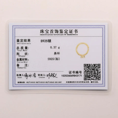 Sterling Silver Pierceing Nose Ring Simple Round Twist Rope Nose Ring Women