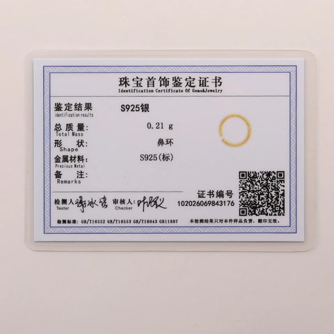 Sterling Silver Pierceing Nose Ring Simple Round Twist Rope Nose Ring Women