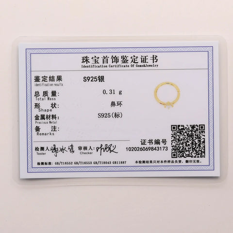 Sterling Silver Pierceing Nose Ring Simple Round Twist Rope Nose Ring Women